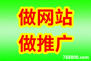 陜西網(wǎng)站制作與貨物進(jìn)出口網(wǎng)站建設(shè)解決方案