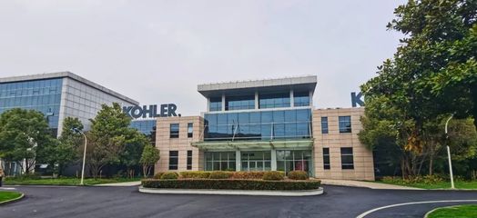 開工首日迎“國字號(hào)”殊榮，寶山高新區(qū)智能工廠領(lǐng)跑產(chǎn)業(yè)新賽道